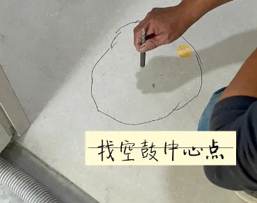 长宁瓷砖空鼓维修公司分享砂料配比不正确在瓷砖铺贴过程中可能导致以下问题
